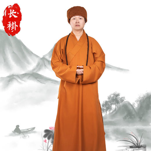 普兴汇经·拉毛加里长褂 商品图3