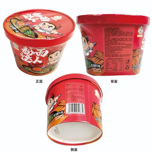 共城胖姐粉面达人金汤肥牛175g*12桶 商品图1