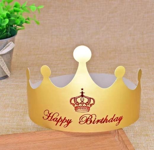 金色皇冠生日帽一次性皇冠蛋糕帽 金卡帽派对帽成人儿童可调节 1张/100张 两种规格 商品图2