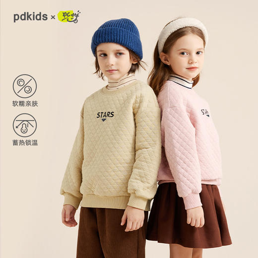 【轻盈夹棉 双重保暖】印花华夫格圆领卫衣PQWY2319 商品图0