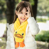 【专柜同款精品】发热围巾冬季加热保暖围脖亲子款（软萌黄） 商品缩略图2