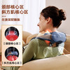 SKG颈椎按摩器按摩仪颈部脖子肩颈护颈仪物理揉捏斜方肌腿腰背部热敷新年圣诞节礼品送男女生父母礼物 【力度升级多部位揉捏】肩颈按摩仪 H7豪华款 商品缩略图2