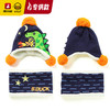 【专柜同款精品】B.Duck冬季恐龙帽子围脖套装/BP5212514/15 商品缩略图1