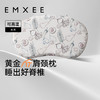 【宝宝安睡】嫚熙宝宝枕头0到6个月1-3岁以上四季通用硅胶枕 商品缩略图6