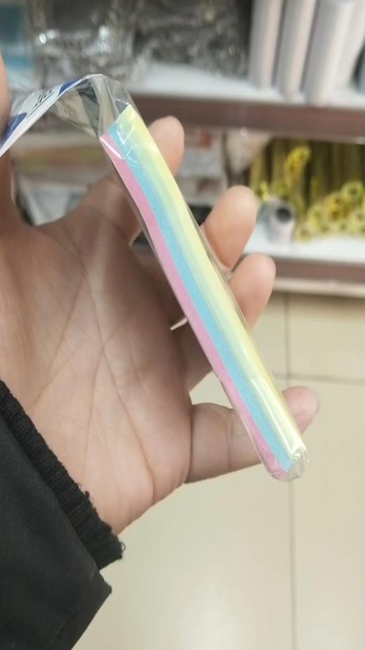 办公用品 彩色便利贴（专） 商品图0