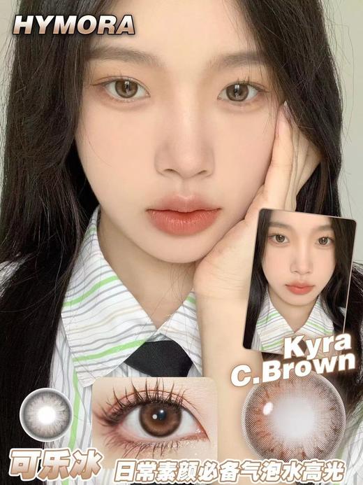「韩国 」HYMORA 年抛 商品图10