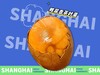 【限量】鸭屎香茶叶蛋 商品缩略图0
