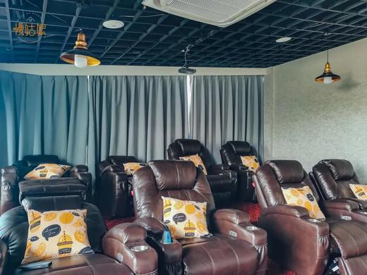 成都慢姑娘韭小二别墅轰趴 商品图6