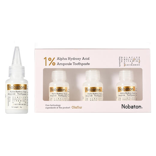 Nobaton诺巴顿农场1%果酸安瓶牙膏35g×3支 商品图6