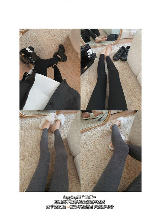 金蘑菇菇 入秋王牌 磨毛legging / 裸感高弹显腿瘦外穿打底裤 商品图1