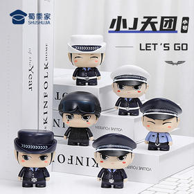 【小号二代公仔】小J天团二代公仔手办，为你定制的精美收藏级文创摆件送礼礼品礼物