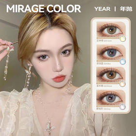 118/2副！「韩国 」绝版福利！黎雾 年抛 0-1000（无525/575）