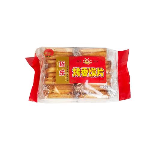 近乐烤香馍片麻辣味180g*36袋 商品图2