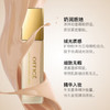 特价秒杀🎊OFFICE 欧菲姿臻颜绒光粉底液 30ml(O.CZ072) 商品缩略图1