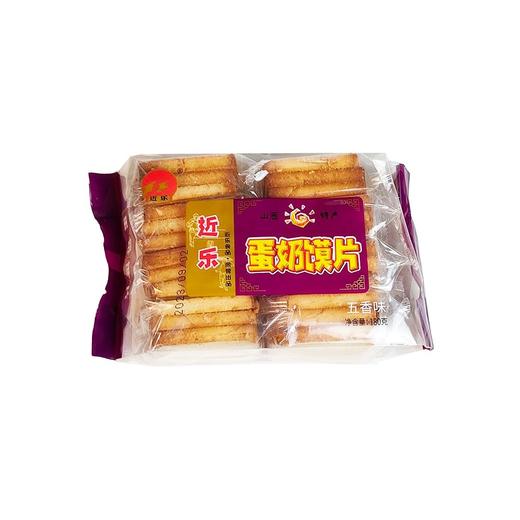 近乐蛋奶膜片五香味180g*36袋 商品图2