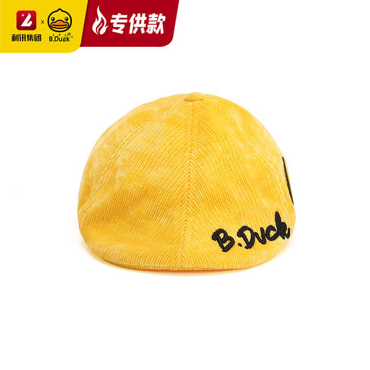 【专柜同款精品】B.Duck儿童开普帽鸭舌帽（黄色、黑色、粉色） 商品图4