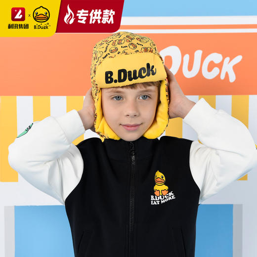 【专柜同款精品】B.DUCK护耳保暖雷锋帽52CM/55CM 商品图0