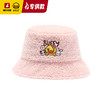 【专柜同款精品】B.Duck儿童盆帽52CM/54CM 商品缩略图1