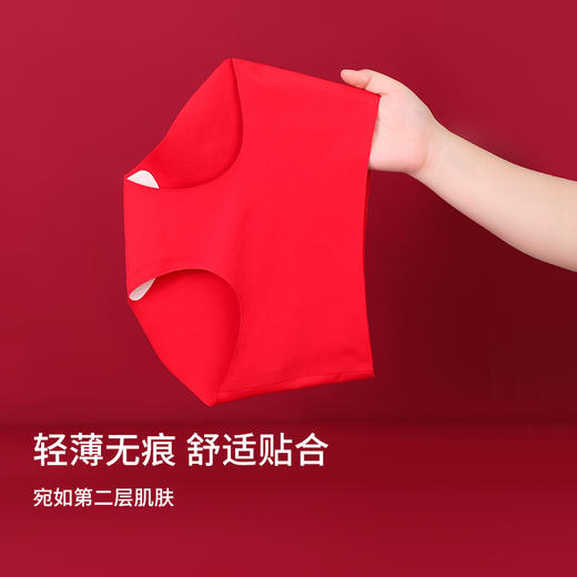 雅黛丽内衣女聚拢小胸红色结婚新娘本命年无钢圈文胸套装无痕胸罩 商品图3