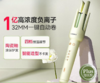 【自动卷发！懒人利器】康佳全自动卷发棒持久定型懒人刘海女小型电动负离子卷发器，百变造型，让美丽无所局限。ry 商品缩略图6