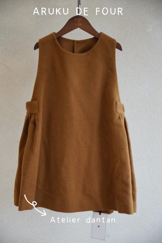 （4折）Atelier d'antan白色焦糖色上衣 商品图12