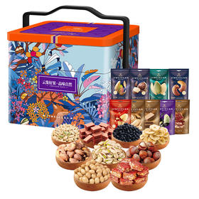 集味轩  坚果礼盒  炒货干果果干混合礼盒  食锦坚果礼1908g