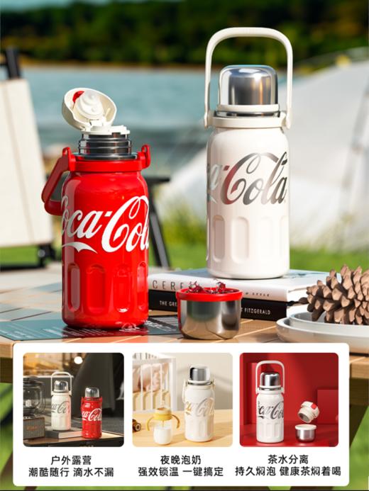 GERM 可口可乐大容量不锈钢保温杯800ml[福利品] 商品图2