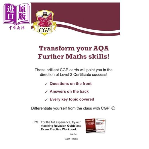 【中商原版】英国原版CGP教辅 新AQA2级进阶数学修订问题卡 New AQA L2 Certificate Further Maths Revision Question Cards 商品图1