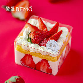 轻乳莓莓·草莓奶油盒子西点 | Strawberry cream cake