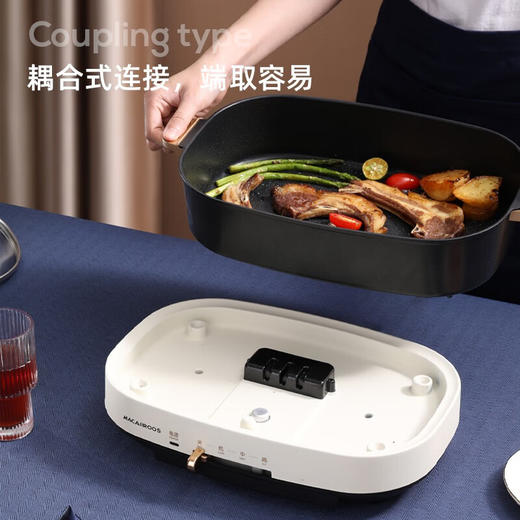 迈卡罗 （MACAIIROOS）多功能锅料理锅多用途锅家用电热火锅 MC-HG351/MC-5361 商品图5