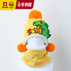 【专柜同款精品】B.Duck冬季恐龙帽子围脖套装/BP5212514/15 商品缩略图11