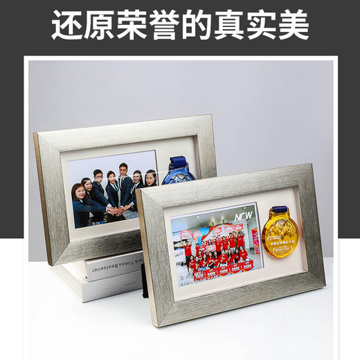 实木马拉松水晶奖牌keep荣誉金属徽章展示相框摆台定制证书收纳盒 商品图1