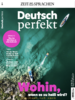 Deutsch Perfekt - 2023.09 商品缩略图0