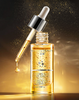 【活动价￥19.91/瓶 ￥29.9/2瓶】透蜜 黄金活颜精华液第二代30ml 商品缩略图0