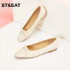 星期六舒适平底单鞋平底方头芭蕾鞋SS33111132 商品缩略图1