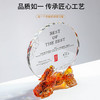 水晶奖杯定制定做创意光荣退休退伍纪念公司送单位员工感谢牌教师 商品缩略图2