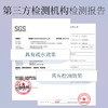 [定妆蜜粉]【69.9任选4件 | 满4件送卡皮巴拉收纳包】透蜜 轻颜柔光定妆蜜粉10g 商品缩略图2