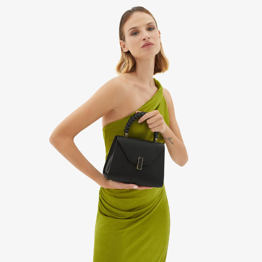 ISIDE TWIRL 迷你手袋 商品图5