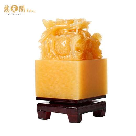 慈元阁2024九龙至尊玉玺摆件家居办公卧室店铺玉石装饰摆设开业礼品 商品图3