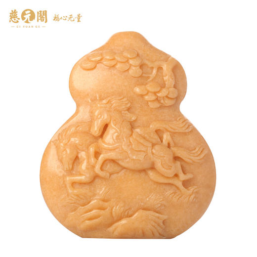 慈元阁2024生肖午午升威属虎摆件家居办公客厅装饰品摆设葫芦礼物 商品图4