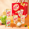 优乐美椰果奶茶80g*8杯640克礼盒箱装 早餐代餐下午茶速溶冲调品饮料 商品缩略图4