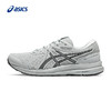 ASICS亚瑟士男子跑鞋GEL-CONTEND 7舒适运动鞋缓震透气回弹慢跑鞋1011B730-020 商品缩略图3