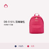 Diplomat外交官DB-5161L双肩包lj 商品缩略图0