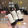 19.9/超值3瓶装【植物精油！温和不刺激】薇菇凉衣物香氛除异味喷雾留香喷雾；小巧便捷，不廉价防静电空气清新剂，不伤衣物肌肤，轻盈滋润，多效合一！ 商品缩略图0