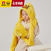 【专柜同款精品】B.DUCK儿童围巾连体帽 商品缩略图2