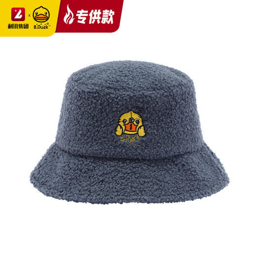 【专柜同款精品】B.Duck儿童盆帽52CM/54CM 商品图1