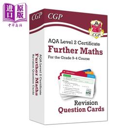 【中商原版】英国原版CGP教辅 新AQA2级进阶数学修订问题卡 New AQA L2 Certificate Further Maths Revision Question Cards