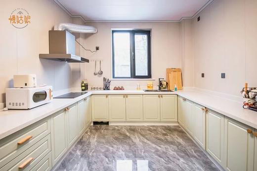 北京慢姑娘如常庭院别墅轰趴 商品图8