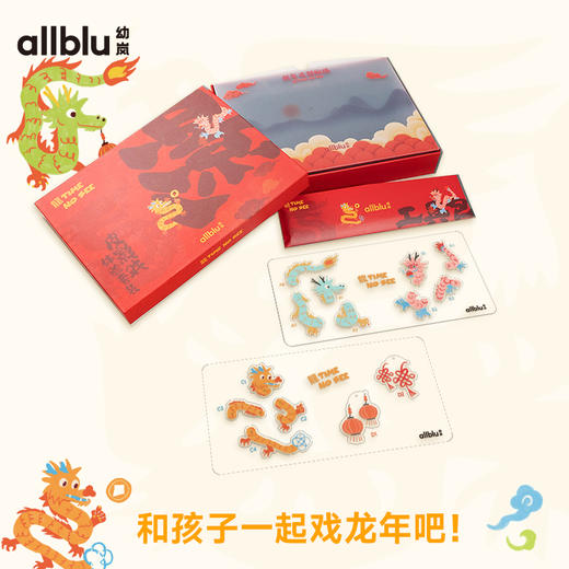 龍Time no see 皮影戏手工礼盒 商品图4
