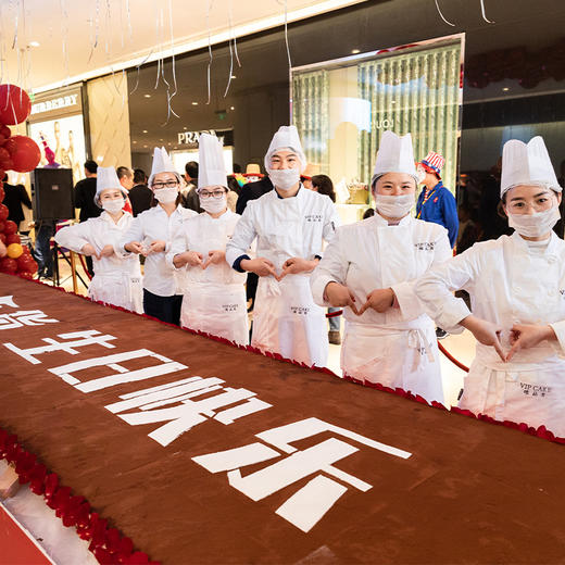 庆典蛋糕 商品图0